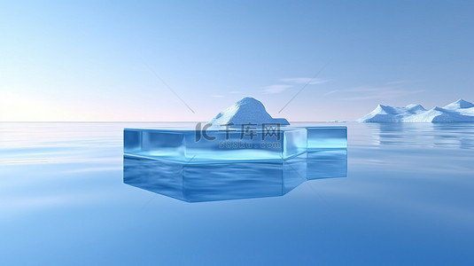 漂浮在海洋中的雄伟蓝色冰山 3d 渲染