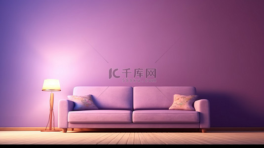 带棕色沙发的紫色客厅 3d