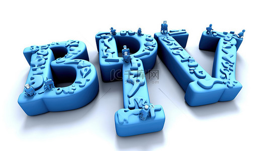 拼色字母背景图片_3D 蓝色字母在干净的白色背景上拼出生日快乐