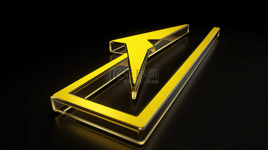 指向打开的浏览器轮廓符号的黄色箭头图标的 3d 渲染