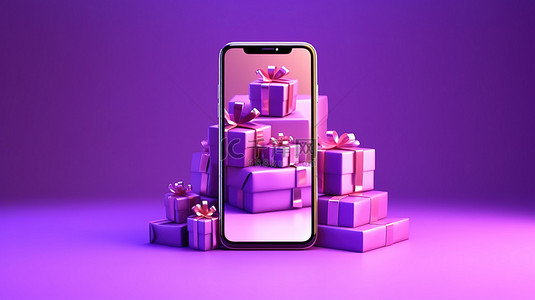 风扇商城背景图片_紫色背景礼品盒的 3D 渲染与智能手机上的在线购物商店