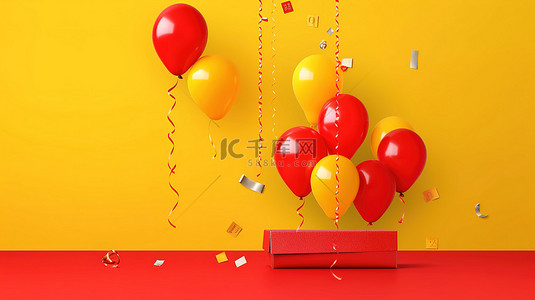 红色生日背景图片_黄色景观与红色生日气球 3d 渲染水平横幅
