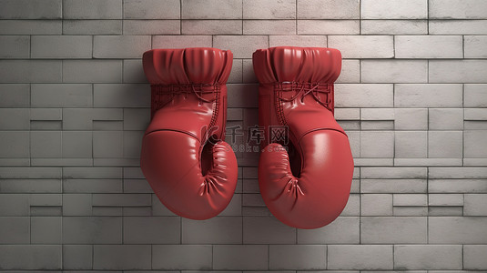 加长手套背景图片_水泥墙装饰着红色拳击手套令人惊叹的 3D 渲染