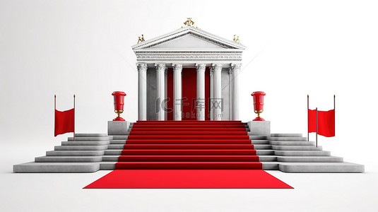 获奖者讲台和银行大楼上有红地毯的白色背景 3D 渲染