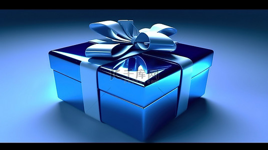 蓝色礼品盒的 3d 渲染