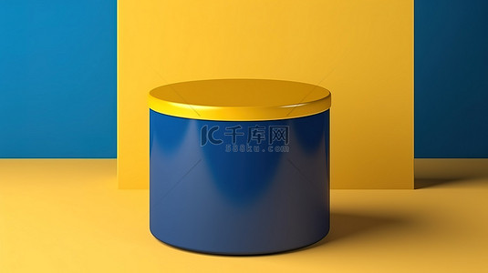 背景韩国背景图片_以蓝色和黄色展示化妆品的基座讲台的 3D 渲染