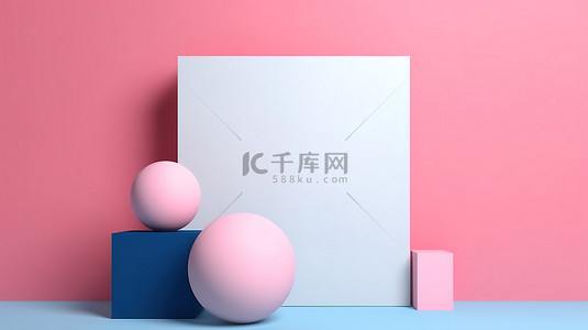 粉红色背景展台样机与蓝色空白广告促销展示 3D 渲染
