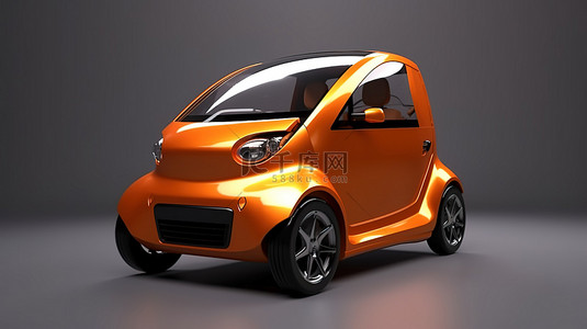3D 渲染省油的橙色金属超紧凑型城市汽车，非常适合狭窄的历史街道