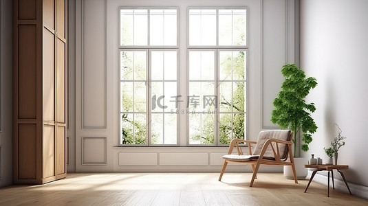 家具门背景图片_豪华生活现代房间的 3D 渲染，配有木椅树背景大窗户和门