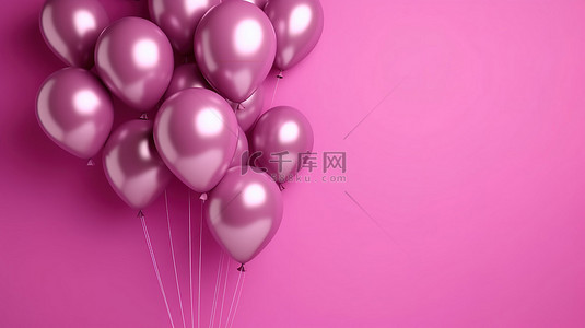 充满活力的粉红色气球聚集在紫色墙背景下 3D 渲染水平横幅