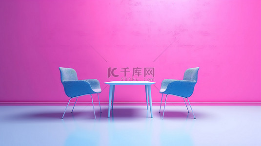 Q3工作计划总结背景图片_双色调粉色和蓝色椅子和桌子与匹配背景的颜色对决