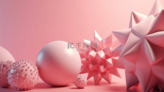 彩全息背景图片_具有 3D 球体渲染的异想天开的粉色柔和几何星