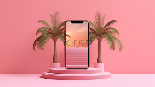 手机演示背景图片_具有粉红色热带场景背景的智能手机讲台的 3D 渲染，用于演示