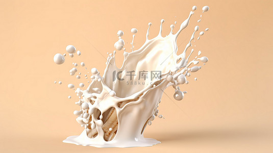 柔和的颜色隔离 3D 渲染奶油牛奶飞溅