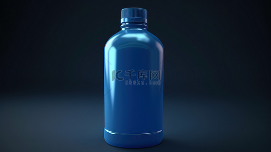 3d 渲染中未标记的塑料瓶