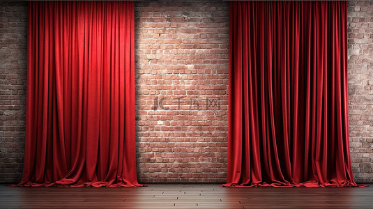 红色戏剧窗帘背景图片_挂在古色古香的砖墙上的充满活力的红色窗帘 3D 渲染