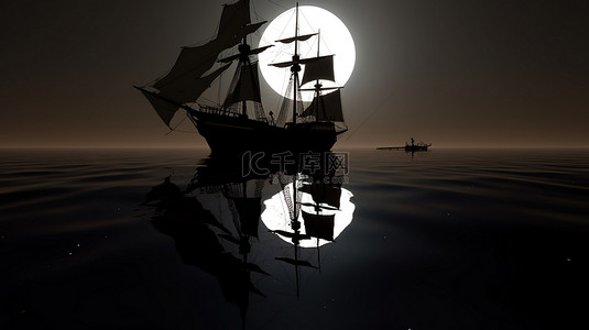 黑夜的海洋背景图片_海盗帆船轮廓的 3D 渲染及其在日全食期间的反射