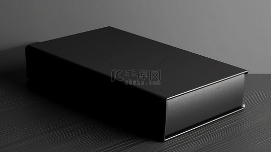 品牌展示模板背景图片_矩形书盒样机模板时尚的黑色纸板设计适合您的品牌展示