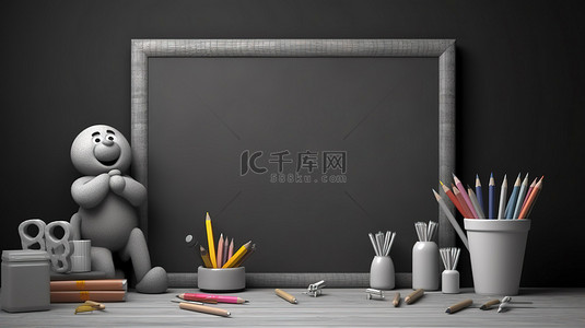 卡通教育概念的 3D 渲染，包括黑板铅笔和带有提醒复制空间的白色模型