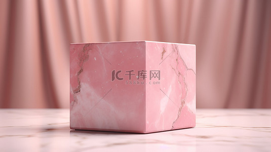 盒子粉色背景图片_由粉色大理石立方体盒制成的讲台的 3D 渲染