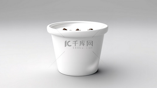 时尚的白色包装容器，专为酸奶冰淇淋或甜点设计，在干净的白色背景 3D 渲染中
