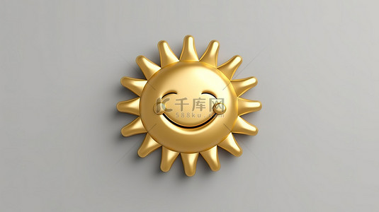 夏季阳光卡通背景图片_金色单色卡通太阳的简约 3D 渲染放置在灰色单色背景上，完美作为 ui ux 界面元素的图标