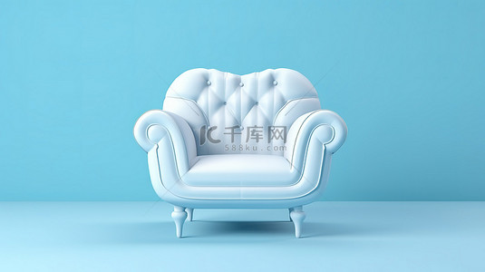 魅力蓝色背景图片_3D 渲染中的淡蓝色和白色复古扶手椅