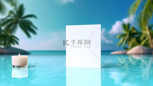 蓝色热带背景上的夏日氛围样机纸卡非常适合您的品牌设计业务3D 渲染