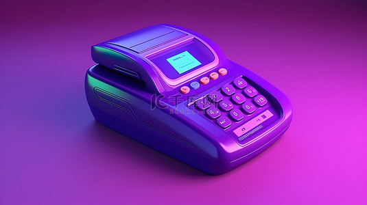 卡通风格 3D 渲染支付终端，紫色背景上带有支票和信用选项