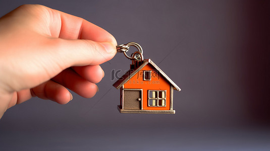 卡通手握着房子形状的钥匙圈的 3D 插图