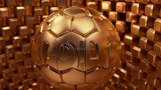 足球纹理 3D 渲染形成“目标”一词