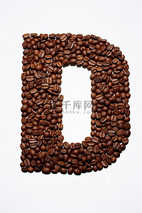 咖啡豆形成字母 l 的特写图像