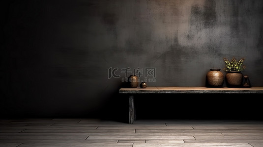 海报神秘背景图片_神秘混凝土墙 3D 渲染上您的创意视觉木桌的阴暗室内环境