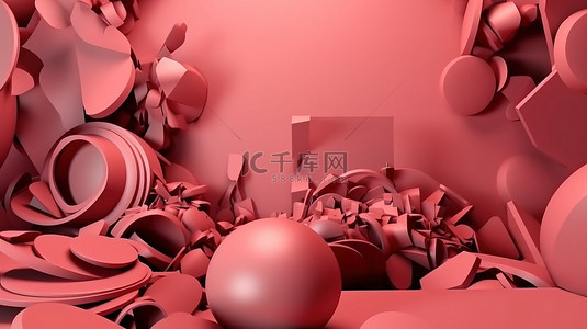 名片和网站横幅背景几何抽象形状在粉红色 3d 渲染