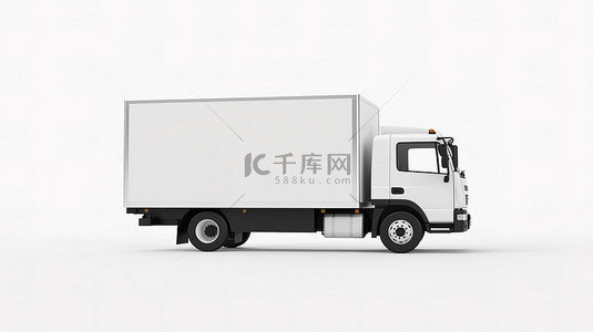 半卡车背景图片_3d 在白色背景上呈现孤立的白色卡车侧视图样机