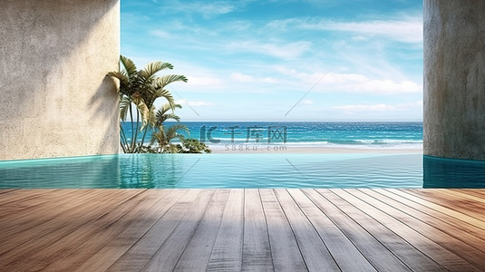 热带游泳池的宁静 3D 渲染，位于风景优美的海景中，周围是空混凝土墙