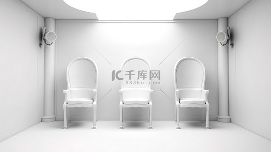 公司旗帜背景图片_平台上的中央椅子 白色背景上椅子的 3D 插图