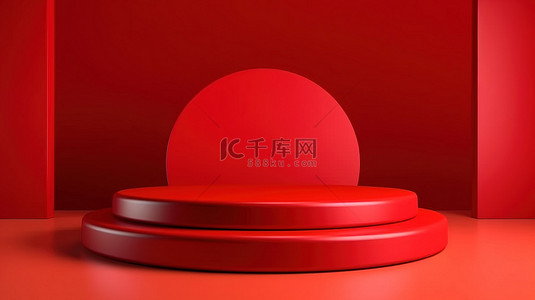 产品服务手册背景图片_红色讲台展示架具有大胆的红色背景 3D 渲染产品展示