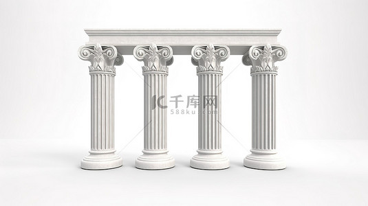 罗马建筑背景背景图片_白色背景下古希腊柱拱的三维渲染