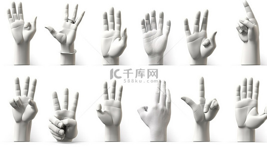 纱布指套背景图片_孤立的白色背景设置的 3d 渲染卡通手势图标