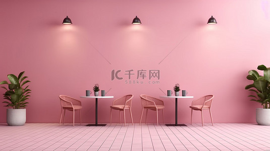 粉红色主题最小咖啡店的 3D 渲染，粉红色背景墙和地板