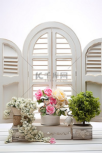 两朵花的图像，位于装饰华丽的白色百叶窗中