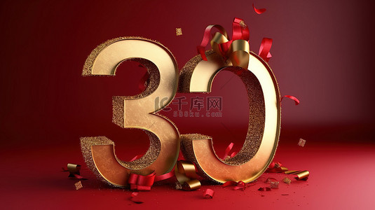 耀眼的金色 25 周年庆典，带有大胆的红色滚动横幅 3D 渲染