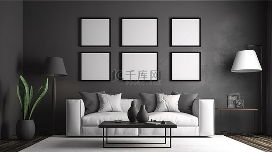 灰色客厅地板背景图片_单色灰色客厅海报 3D 渲染样机