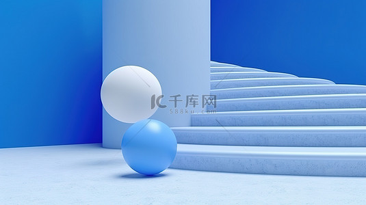抽象 3D 渲染白色圆圈蓝色楼梯