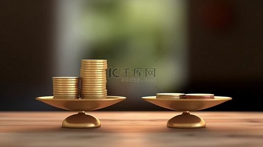 财务金融背景图片_财务平衡木秤，跷跷板上有硬币堆，空白空间保存 3D 插图中的投资比较
