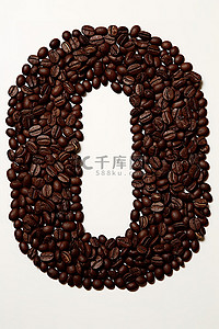 由咖啡豆制成的字母c