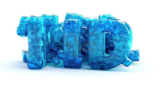 孤立的蓝色果冻数字加上彩色字母和数字的儿童 3D 插图