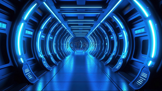 未来中心背景图片_3D 照明未来太空飞船走廊，带有蓝色灯光效果数字插图