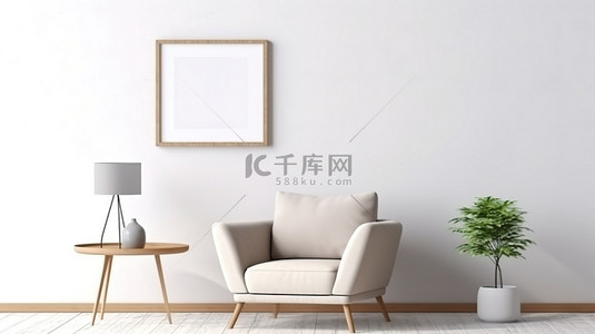 现代白色室内客厅中木椅和空白相框模型的简约 3D 渲染